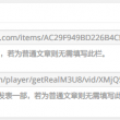 彩吧图谜2021096期3d全图